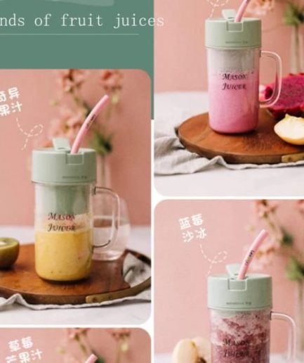 Mason Portable Mini juicer Blender With Straw Cup | Juicer Portable Outdoor Juicing Cup | Home Mini Cordless Juicer (Random Color)
