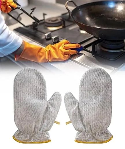 Multipurpose Wire Dishwashing Gloves | Dishwashing Rags for Wet and Dry, Steel Wire Miracle Cleaning Cloth with Glove Shape, Non-Scratch Wire Dish Cloths for Washing Dishes, Kitchen | Anti-heat aluminium gloves