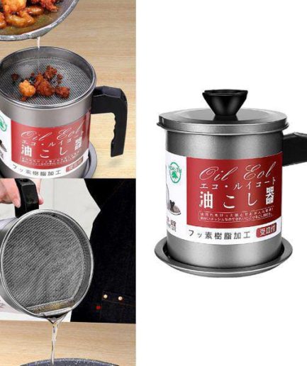 (1.4 L) - Oil Storage and Filtration Stainless Steel with Lid | Oil Filter Pot with Handle for Kitchen (Box Packing)